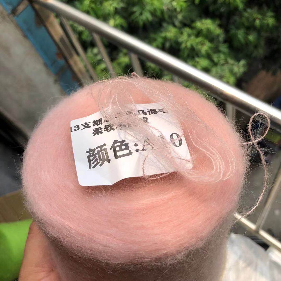 Обозначенная цена 500g цены супер Прекрасное ядро шерсть мохер юар Ангола шерсть Одежда шаль проволочная обмотка почта 