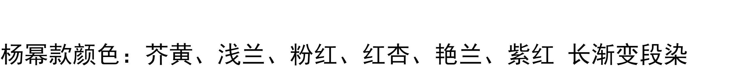 Шелковый шерстяной свитер, шарф, 200 грамм 