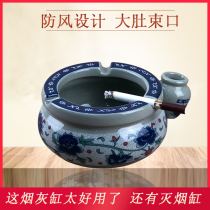 Ceramic ashtray creative personality nostalgic home living room fly ash-proof Chinese luxury multifunctional blue and white porcelain ashtray