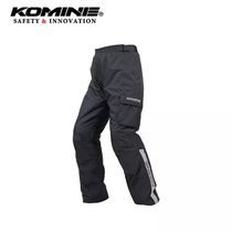 KOMINE Japan autumn and winter motorcycle riding pants speed off pants with knee support side waist zipper PK-916