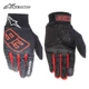 Мужские перчатки ARAGON Black Tar Grey Red 3569920-1205