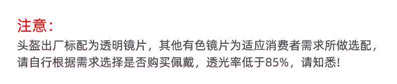 товар из китая 葡萄牙x nexx x.g100 devon碳纤维复古 摩托机车头盔骑行全盔男女 XNEXX