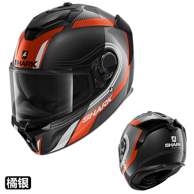 Shark Motorcycle Helmet Spartan Gt All-Season Men's and Women's Cycling Carbon Fiber Full-Face Helmet with Dual Lenses