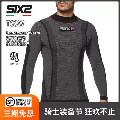 Italian SIXS TS23W PMXW winter sports Knight motorcycle carbon fiber sports warm pants