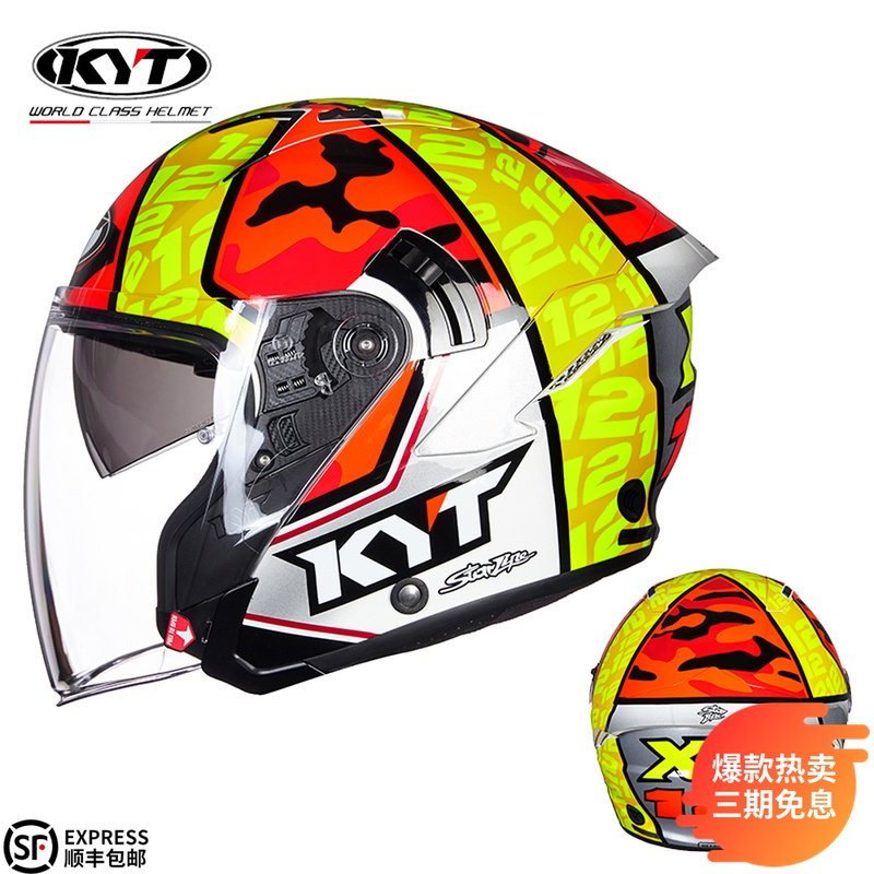 Italian KYT motorcycle helmet male and female double lens semi-helmet covered light personality cool street running helmet Four Seasons