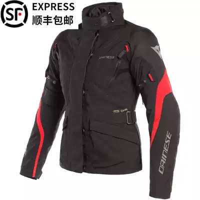 DAINESE TEMPEST 2 LADY D-DRY Dennis Motorcycle Riding Suit Knight Clothing LADY