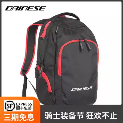Car fan Chen Dennis D-QUAD BACKPPACK Knight shoulder bag locomotive riding equipment