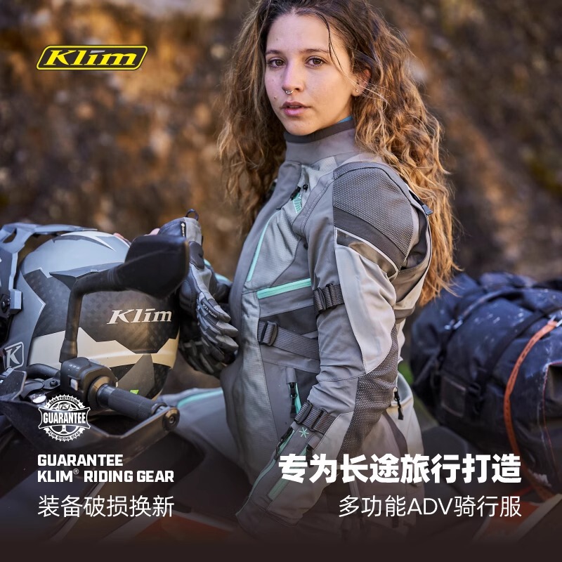 Klim Luna Motorcycle Cycling Clothing Women's Gtx Waterproof Breathable Protective Anti-Fall Motorcycle Rally Clothing Artemis