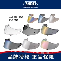 SHOEI Шлем, объектив, совместимая многоцветная маска, Z8, x15