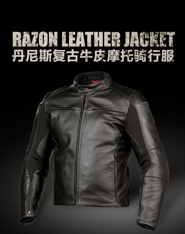 razon leather jacket