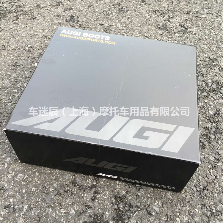 Bottes moto - Ref 1390391 Image 13