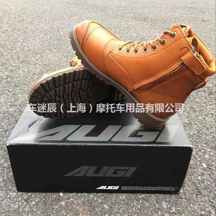 Bottes moto - Ref 1390391 Image 8