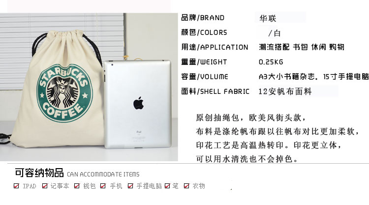 Sac homme - Ref 50688 Image 5
