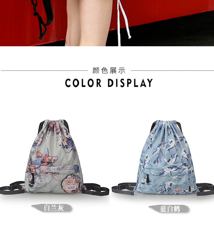 2018 mới chùm túi dây rút ba lô unisex đơn giản nhẹ thể dục không thấm nước thể thao du lịch ba lô balo nữ