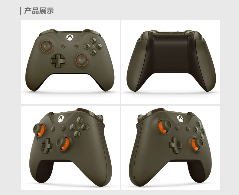 Microsoft Xbox One S xử lý Màu Bluetooth xử lý xbox một tay cầm PC gamepad xbox Devil May Cry 5 chặn toàn bộ 2 con sói Tay chơi game - XBOX kết hợp