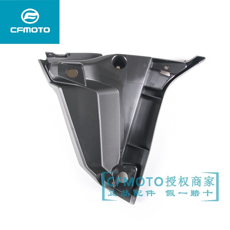 CF original motorcycle accessories spring breeze CF250NK water tank inner guard shield radiator left and right shell