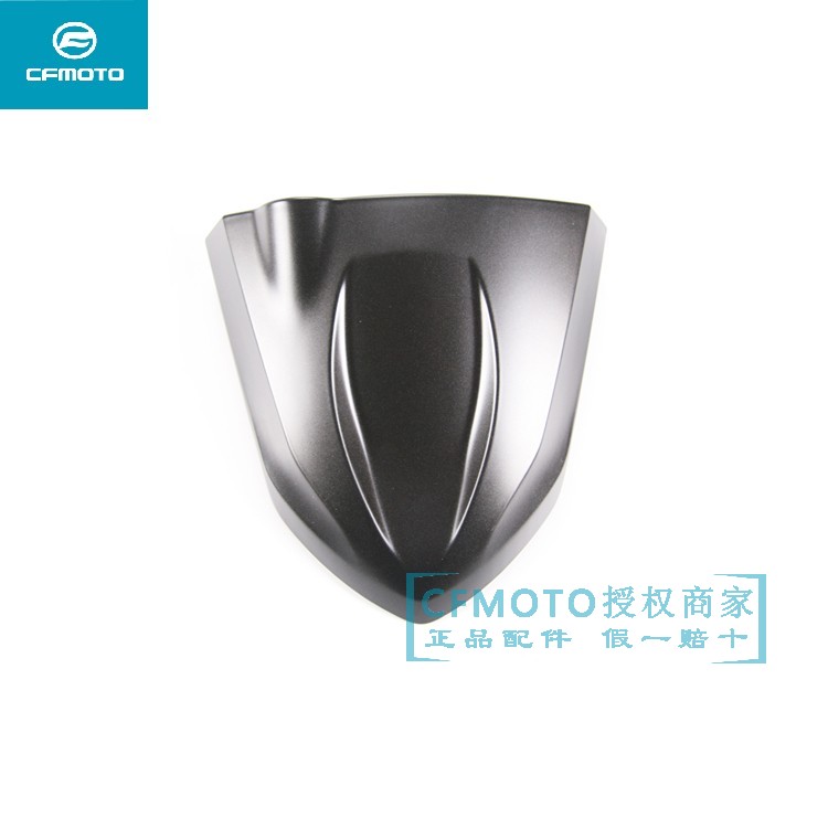 Spring Wind Original Factory Locomotive Accessories cf150-3 Spring Wind 150NK Front Windshield Head Hood Wind Shield