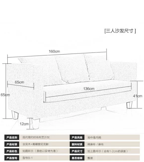 Miễn phí vận chuyển đơn giản mục vụ Mediterranean căn hộ nhỏ Vải đơn hoặc đôi ba ghế sofa sofa khách sạn cà phê quán cà phê - Ghế sô pha