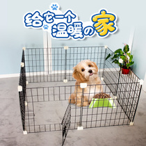 Free Combo Pooch Fencing Indoor Fence Isolation Small Dog Teddy With Toilet Pet Cat Dog Caged Rabbit Cage
