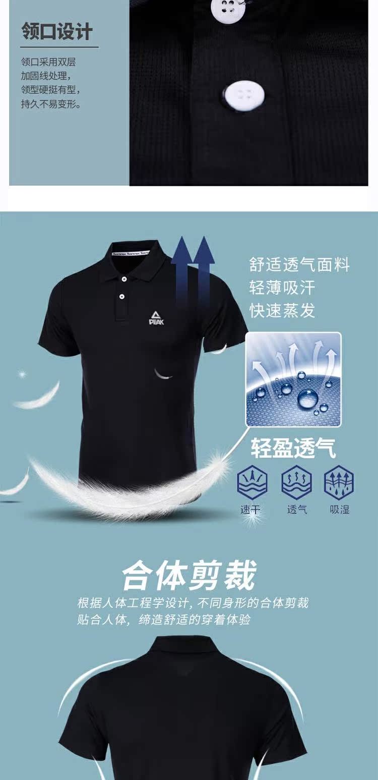 Áo thun nam tay ngắn mùa hè 2018 mới thể thao Áo thun nửa tay áo sơ mi nhanh khô thoáng khí giản dị áo polo màu rắn áo tank top nam