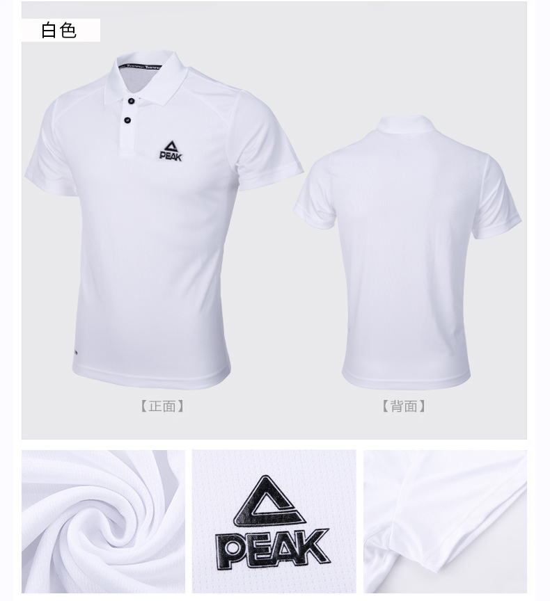 Đỉnh ngắn tay t-shirt nam 2018 mùa hè mới T-Shirt ve áo Polo áo sơ mi màu rắn thoáng khí mặc giản dị áo thể thao áo thun polo nam đẹp
