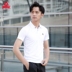 Đỉnh ngắn tay t-shirt nam 2018 mùa hè mới T-Shirt ve áo Polo áo sơ mi màu rắn thoáng khí mặc giản dị áo thể thao áo thun polo nam đẹp Áo polo thể thao