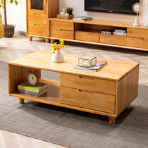 Full solid wood tea table Nordic Berwood tea table 1 2 m guest hall furniture Home small family type tea table brief modern
