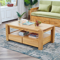 Solid wood tea table Nordic tea table 1 2 m Berwood furniture Living room Home Small family Type Four pumping tea table minimalist