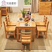  Modern Chinese all-solid wood dining table and chair combination 4 6-person dining table 1 3 1 5-meter rectangular table Cypress furniture