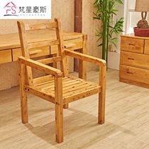  Chinese solid wood armchair Cypress furniture Computer chair Home office chair Modern simple leisure chair backrest