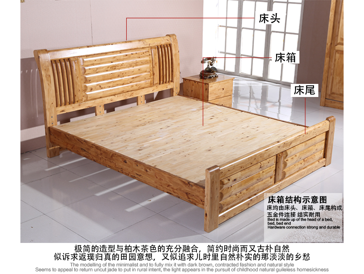 Trung Quốc gỗ rắn tuyết tùng nội thất phòng ngủ giường đôi trượt tủ quần áo kết hợp năm mảnh đồ gỗ sofa gỗ