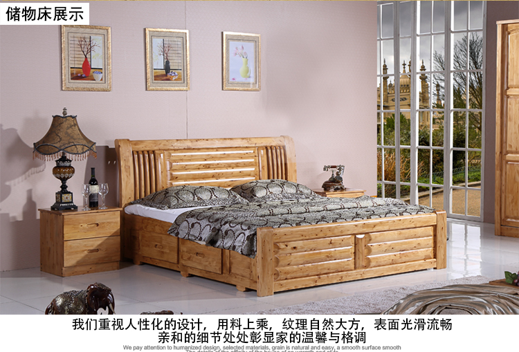 Trung Quốc gỗ rắn tuyết tùng nội thất phòng ngủ giường đôi trượt tủ quần áo kết hợp năm mảnh đồ gỗ sofa gỗ