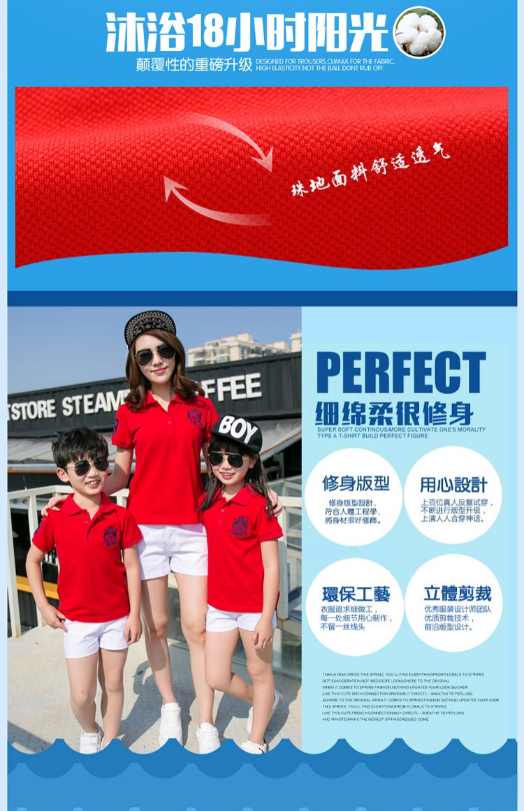 Cha mẹ cho con mặc hè 2019 mới cho gia đình ba chiếc áo thun cotton ngắn tay Áo thun năm mới màu đỏ ngoại khí mẹ và con set đồ đẹp cho mẹ và bé
