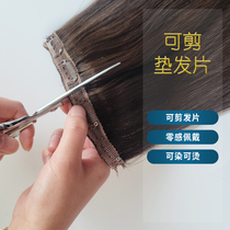 2021 Magic hair post real hair piece incognito one-piece wig piece female hair volume fluffy invisible natural human hair