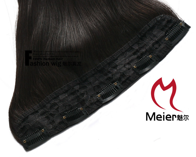 Extension mèches - Ref 216929 Image 47