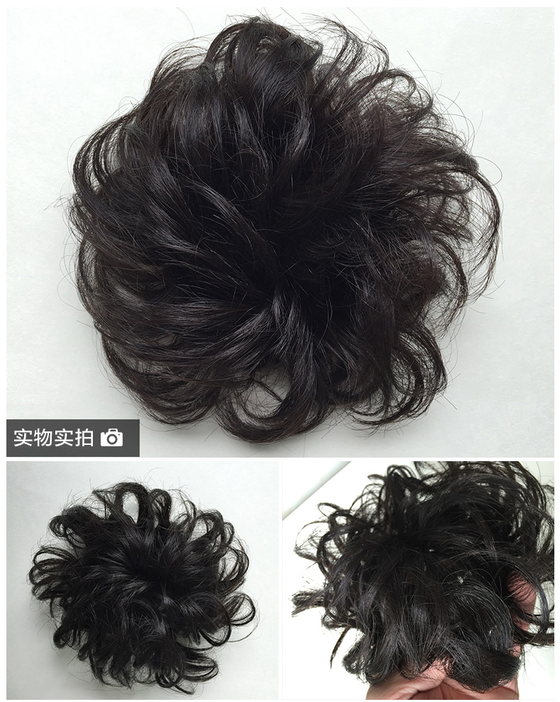 Extension cheveux - Chignon - Ref 234548 Image 20