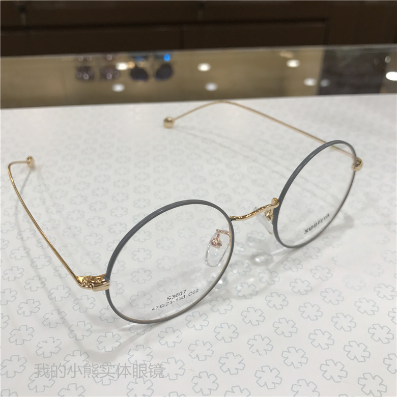 Toàn khung gọng kính gọng tròn gọng kính nhỏ gọng nhỏ khuôn mặt văn học cá tính có thể được trang bị kính chống cận thị dễ thương Harajuku màu xanh 3607 lyys store