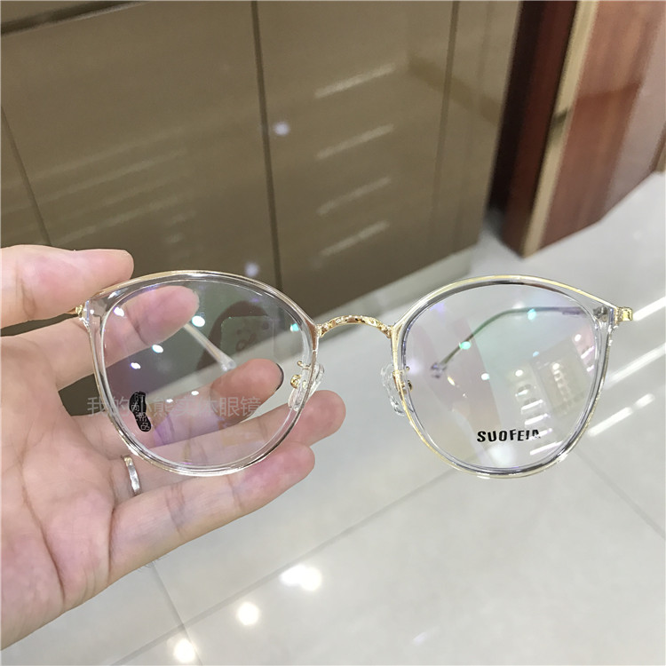 Kính cận siêu nhẹ TR90 khung kính nữ mô hình mạng lưới toàn khung màu đỏ retro mỏng Han Fan màu trong suốt màu hồng nhạt khung 945 kính thời trang
