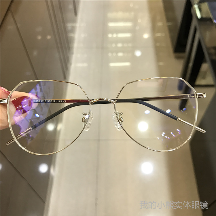Hộp lớn kính retro khung gương bay nữ mô hình nam phẳng gương kính Han Fan thủy triều mặt lớn đã gầy kính mắt việt tín