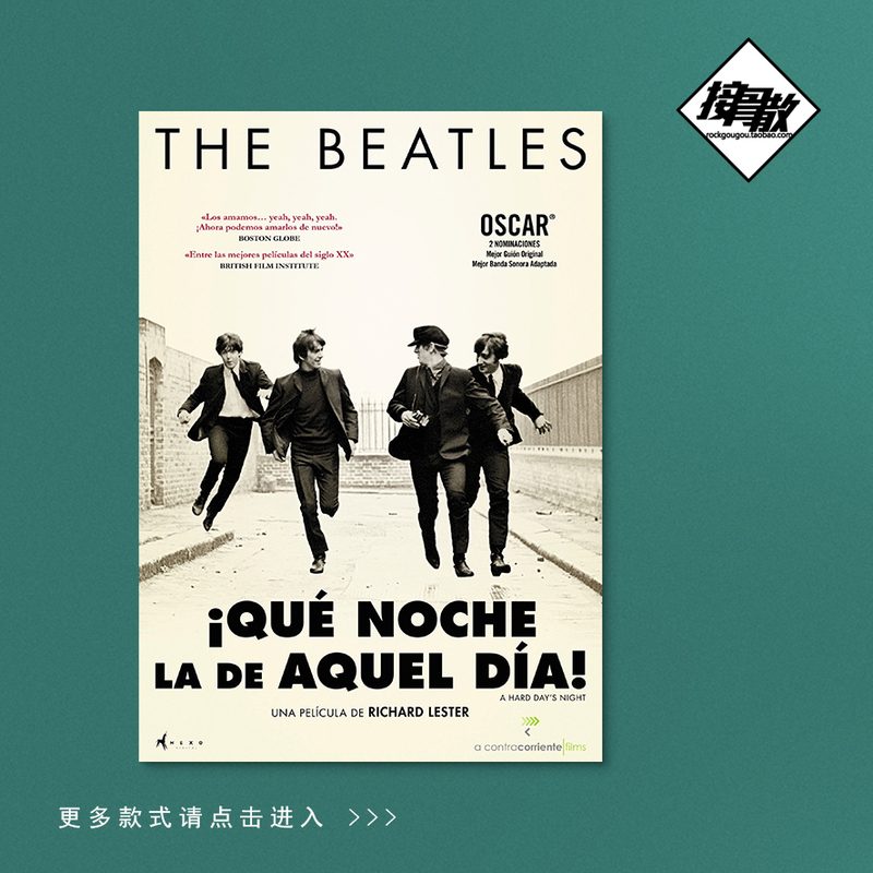 The Beatles Rock Poster Dormitory Cafe Decorative Picture Frame The Beatles Rock Poster Dormitory Cafe Decorative Picture Frame