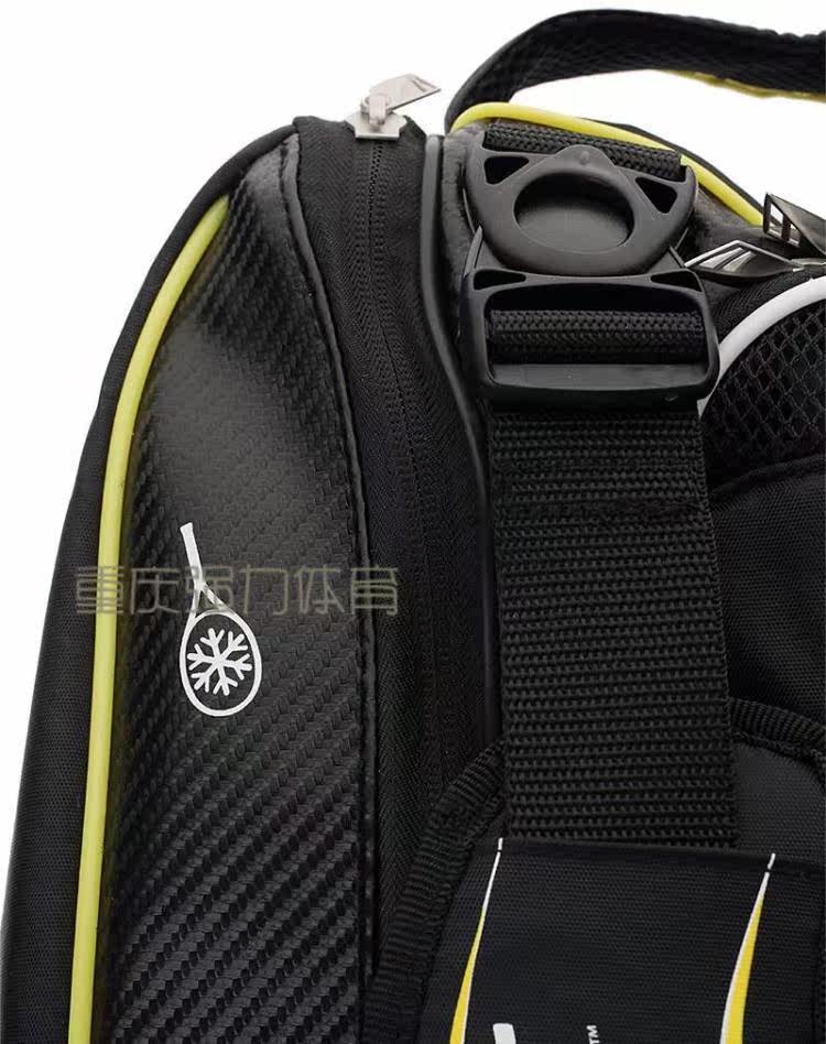 Sac de tennis - Ref 27960 Image 15