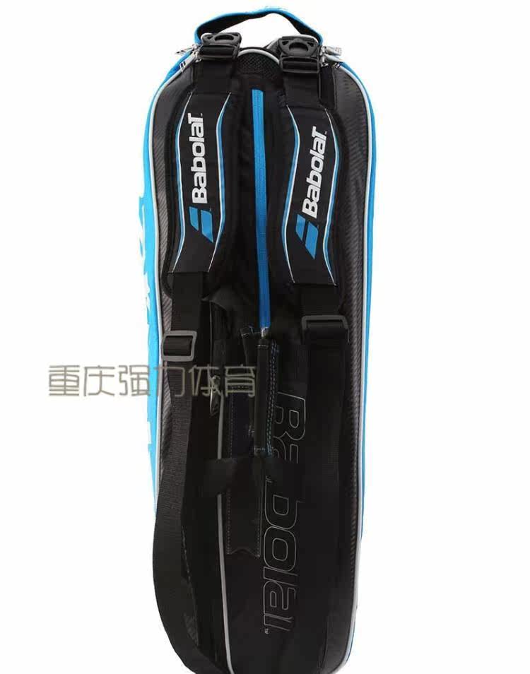 Sac de tennis - Ref 27960 Image 8