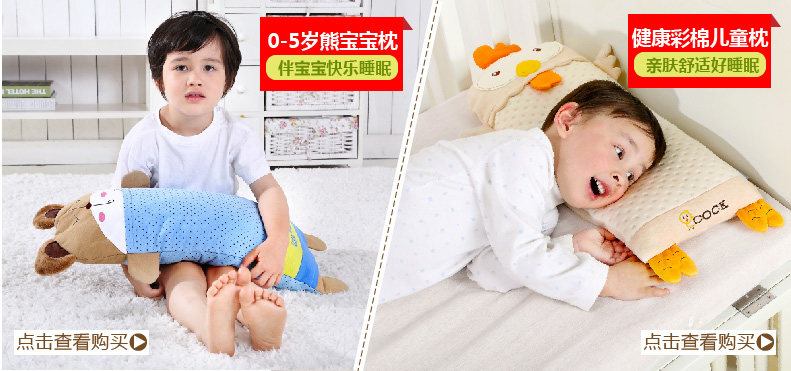 TC9077-021-883 Window Show -01.jpg