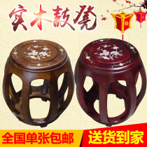 Guzheng stool solid wood guzheng piano stool factory direct quality assurance mahogany color pear color tea