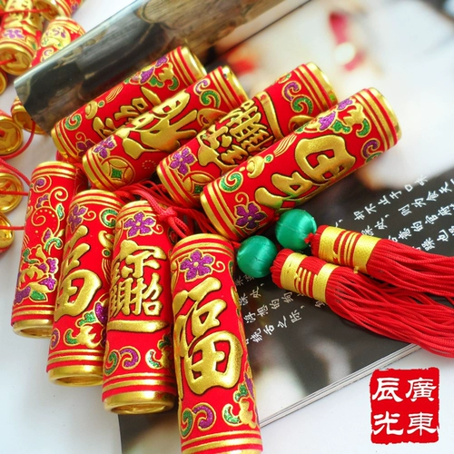 Новый год украшения подвесной Лунный Новый год весенний фестиваль Firecrackers Trip -Ориентация на весенний фестиваль гостиной Новый год