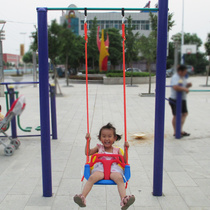 Children swing Indoor outdoor horizontal bar Household small hanging chair Child baby seat Baby toy