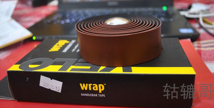 Poignées de vélo - Ref 2343892 Image 3