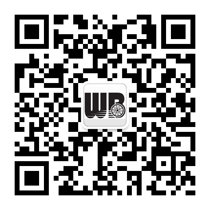 Outils pour vélo - Ref 2279708 Image 4