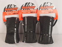 maxxis maxxlite m310 m340 m324 ultra-light folded mountain casing 26 27 5 29-inch