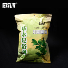 朴易中草药泡脚中药包30g*12包